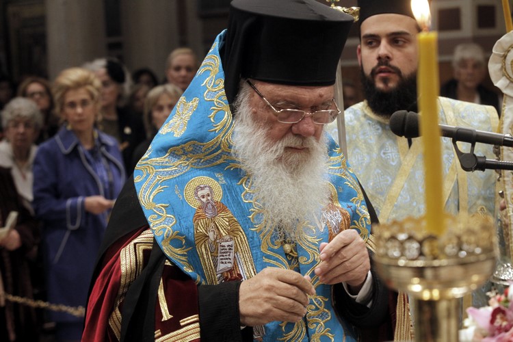 Ï ÁÑ×ÉÅÐÉÓÊÏÐÏÓ ÉÅÑÙÍÕÌÏÓ ÓÔÇÍ ÁÊÏËÏÕÈÉÁ ÔÏÕ ÁÊÁÈÉÓÔÏÕ ÕÌÍÏÕ//×ÑÇÓÔÏÓ ÌÐÏÍÇÓ