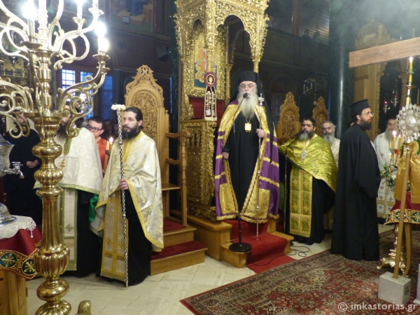 κατανυκτικός