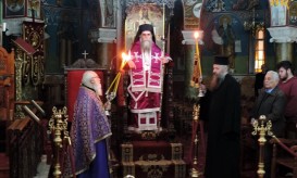 προηγιασμένη