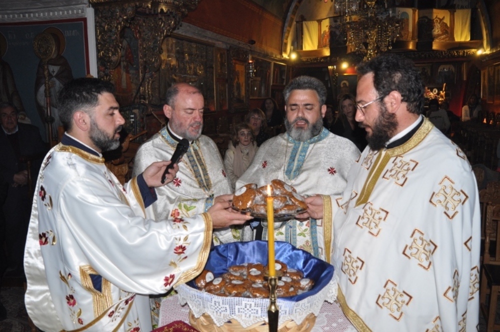 λειτουργία