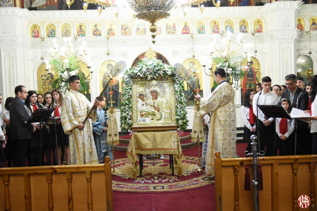 Παναγίας Τριχερούσας