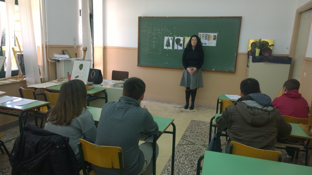 Κοινωνικό Φροντιστήριο