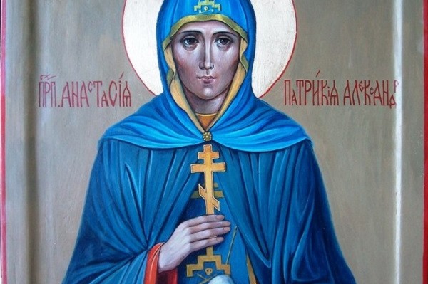 Οσία Αναστασία