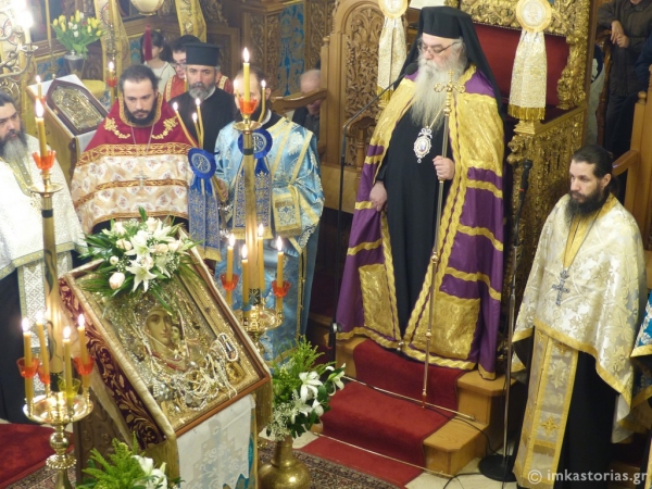 b2ed404cd66d00ae6bf0e3c40c635b81_L