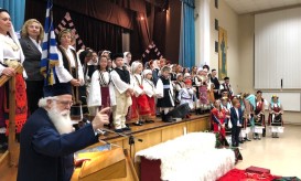 δημητριάδος