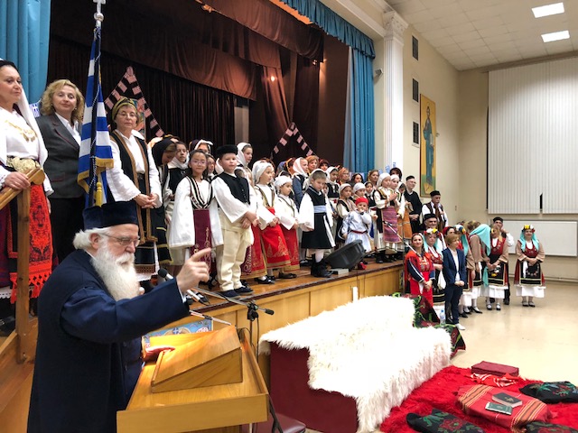 δημητριάδος