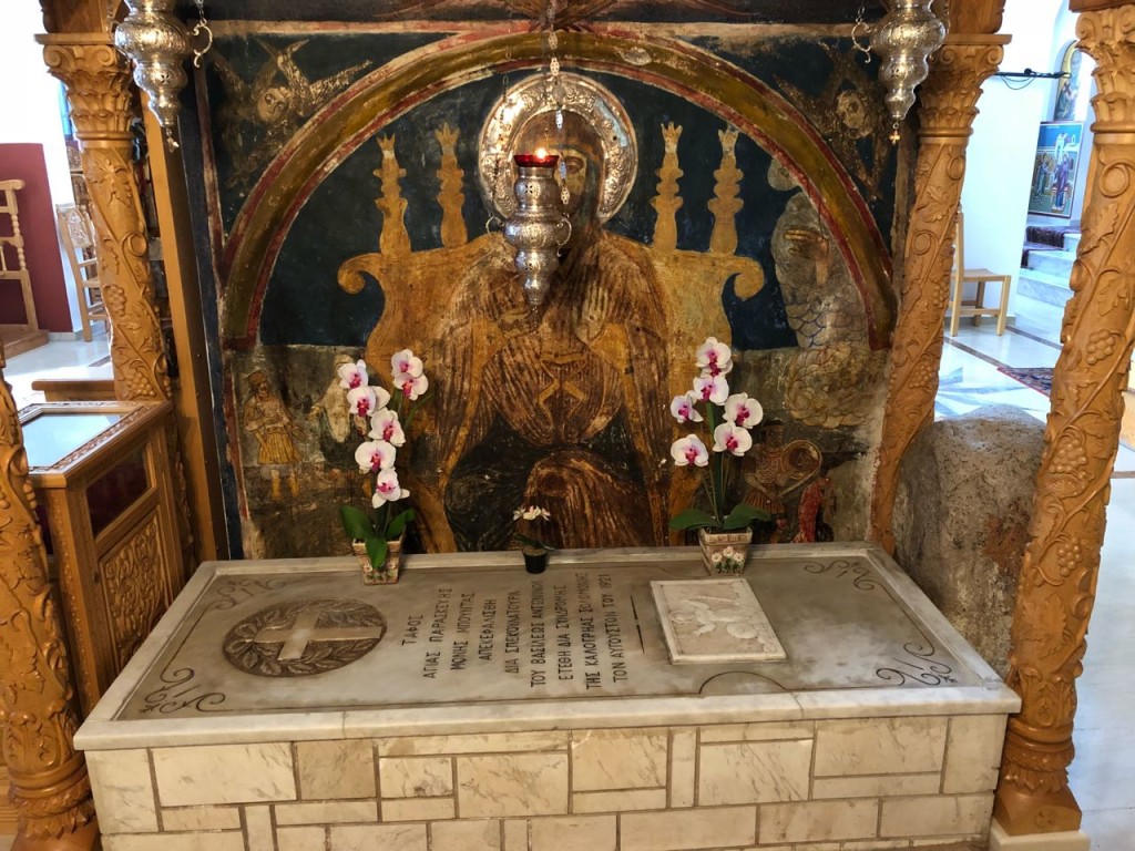 Αγίας Παρασκευής