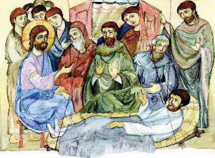 Άνθρωπο δεν έχω