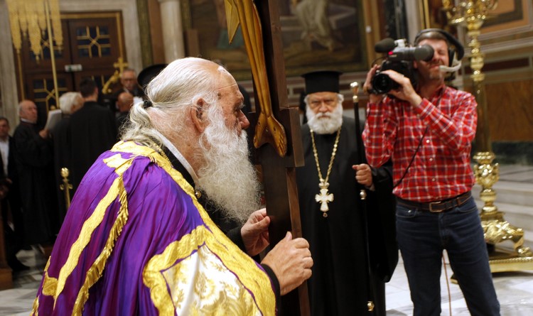 ÌÅÃÁËÇ ÐÅÌÐÔÇ--ÁÊÏËÏÕÈÉÁ ÔÏÕ ÍÕÌÖÉÏÕ--ÓÔÁÕÑÙÓÇ ÔÏÕ ×ÑÉÓÔÏÕ--×ÑÇÓÔÏÓ ÌÐÏÍÇÓ