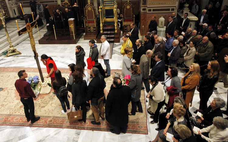 ÌÅÃÁËÇ ÐÅÌÐÔÇ--ÁÊÏËÏÕÈÉÁ ÔÏÕ ÍÕÌÖÉÏÕ--ÓÔÁÕÑÙÓÇ ÔÏÕ ×ÑÉÓÔÏÕ--×ÑÇÓÔÏÓ ÌÐÏÍÇÓ