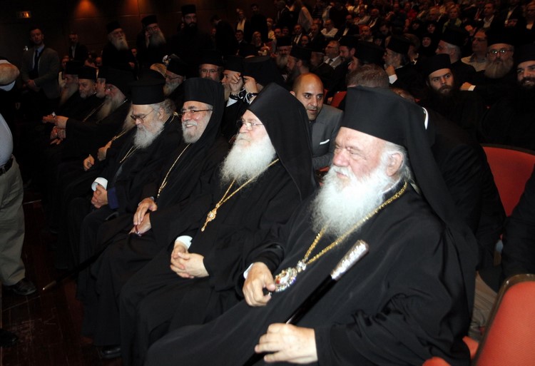 Ï ÁÑ×ÉÅÐÉÓÊÏÐÏÓ ÉÅÑÙÍÕÕÌÏÓ ÓÅ ÅÊÄÇËÙÓÇ ÓÔÏ ÌÅÃÁÑÏ ÌÏÕÓÉÊÇÓ ÔÇÓ ÌÏÍÇ ÂÁÔÏÐÅÄÉÏÕ--×ÑÇÓÔÏÓ ÌÐÏÍÇÓ