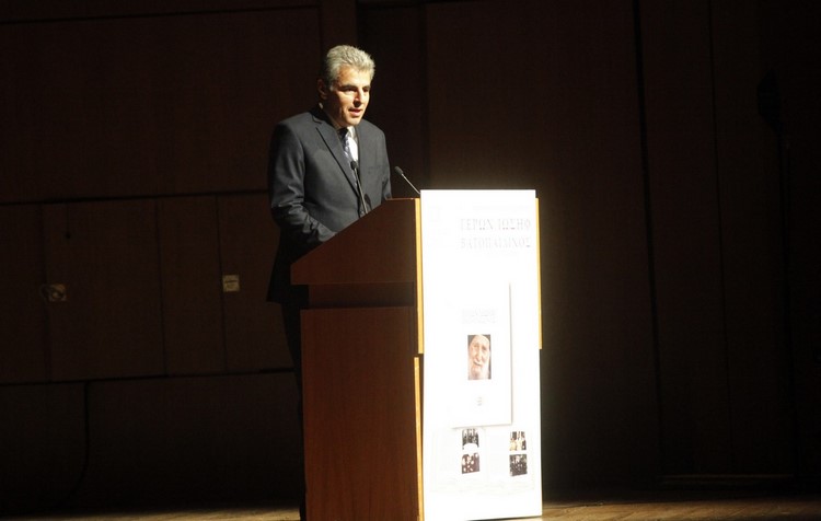 Ï ÁÑ×ÉÅÐÉÓÊÏÐÏÓ ÉÅÑÙÍÕÕÌÏÓ ÓÅ ÅÊÄÇËÙÓÇ ÓÔÏ ÌÅÃÁÑÏ ÌÏÕÓÉÊÇÓ ÔÇÓ ÌÏÍÇ ÂÁÔÏÐÅÄÉÏÕ--×ÑÇÓÔÏÓ ÌÐÏÍÇÓ