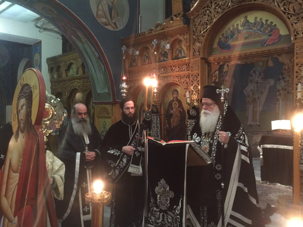 δημητριάδος