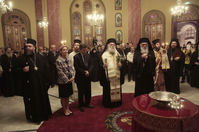 σαν σήμερα 23 Απριλίου