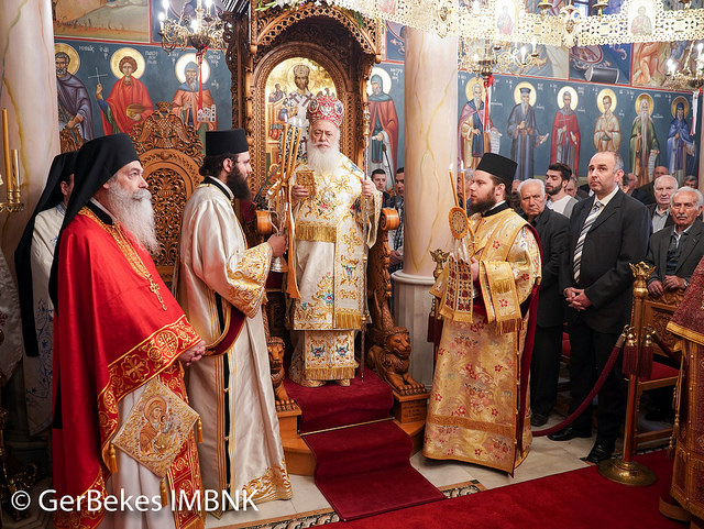 Παναγίας Δοβρά