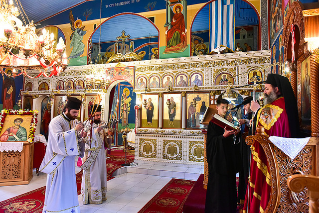 26596977687_d9686186a0_z