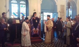 Μαντινείας