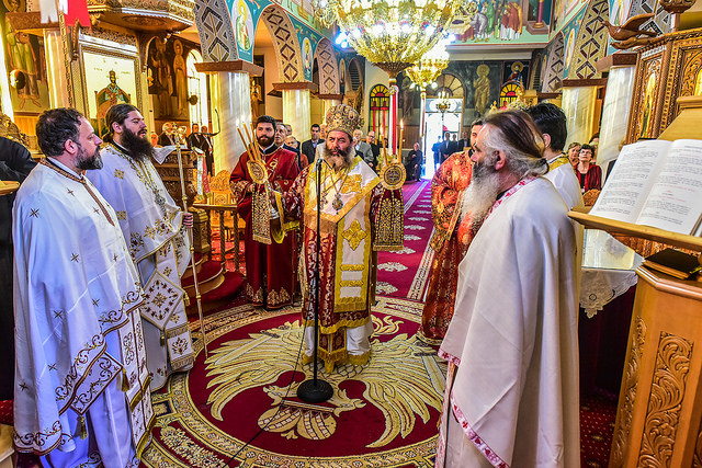 Κυριακή του Παραλύτου