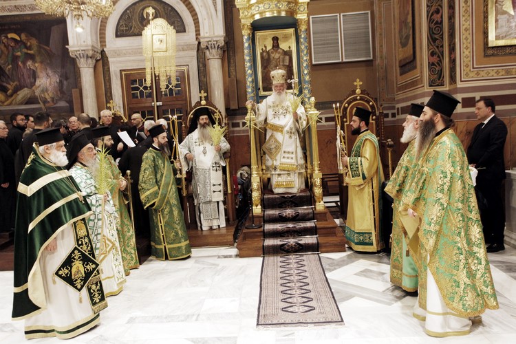 ÊÕÑÉÁÊÇ ÔÙÍ ÂÁÉÙÍ --ÌÇÔÑÏÐÏËÇ ÁÈÇÍÙÍ--×ÑÇÓÔÏÓ ÌÐÏÍÇÓ/