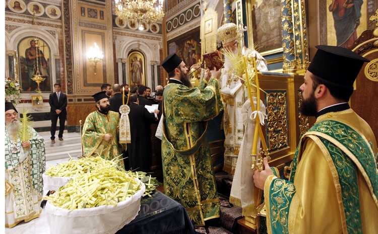 ÊÕÑÉÁÊÇ ÔÙÍ ÂÁÉÙÍ --ÌÇÔÑÏÐÏËÇ ÁÈÇÍÙÍ--×ÑÇÓÔÏÓ ÌÐÏÍÇÓ/