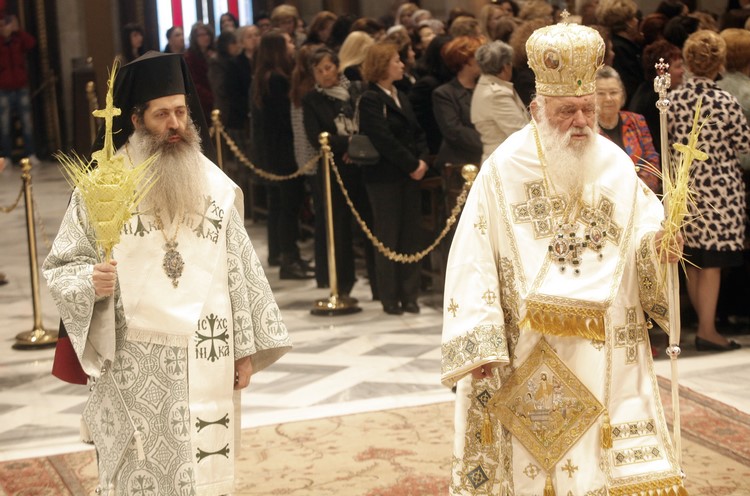 ÊÕÑÉÁÊÇ ÔÙÍ ÂÁÉÙÍ --ÌÇÔÑÏÐÏËÇ ÁÈÇÍÙÍ--×ÑÇÓÔÏÓ ÌÐÏÍÇÓ/