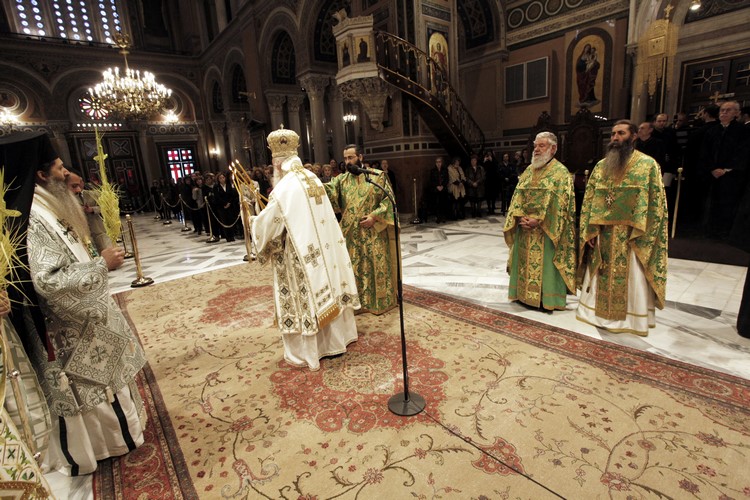 ÊÕÑÉÁÊÇ ÔÙÍ ÂÁÉÙÍ --ÌÇÔÑÏÐÏËÇ ÁÈÇÍÙÍ--×ÑÇÓÔÏÓ ÌÐÏÍÇÓ/