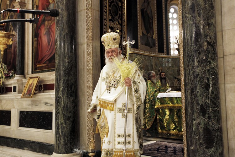 ÊÕÑÉÁÊÇ ÔÙÍ ÂÁÉÙÍ --ÌÇÔÑÏÐÏËÇ ÁÈÇÍÙÍ--×ÑÇÓÔÏÓ ÌÐÏÍÇÓ/