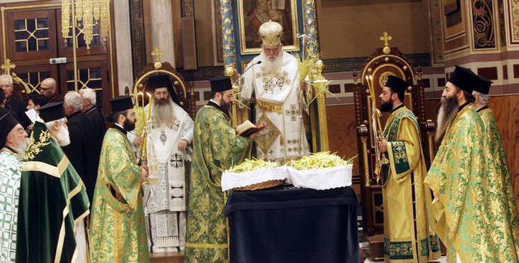 ÊÕÑÉÁÊÇ ÔÙÍ ÂÁÉÙÍ --ÌÇÔÑÏÐÏËÇ ÁÈÇÍÙÍ--×ÑÇÓÔÏÓ ÌÐÏÍÇÓ/