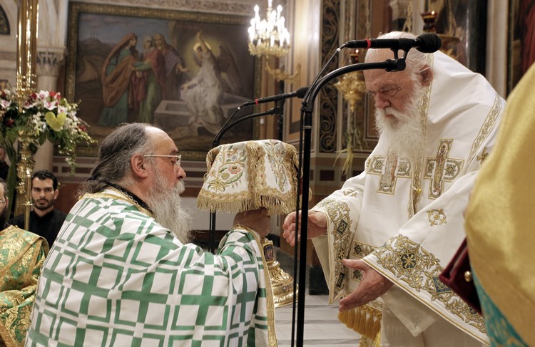 ÊÕÑÉÁÊÇ ÔÙÍ ÂÁÉÙÍ --ÌÇÔÑÏÐÏËÇ ÁÈÇÍÙÍ--×ÑÇÓÔÏÓ ÌÐÏÍÇÓ/