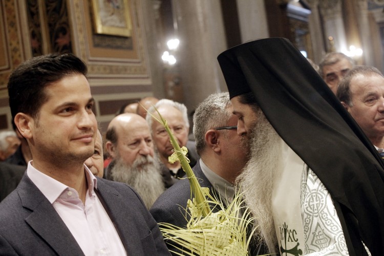 ÊÕÑÉÁÊÇ ÔÙÍ ÂÁÉÙÍ --ÌÇÔÑÏÐÏËÇ ÁÈÇÍÙÍ--×ÑÇÓÔÏÓ ÌÐÏÍÇÓ/