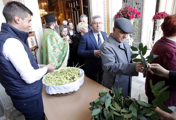 ÊÕÑÉÁÊÇ ÔÙÍ ÂÁÉÙÍ --ÌÇÔÑÏÐÏËÇ ÁÈÇÍÙÍ--×ÑÇÓÔÏÓ ÌÐÏÍÇÓ/