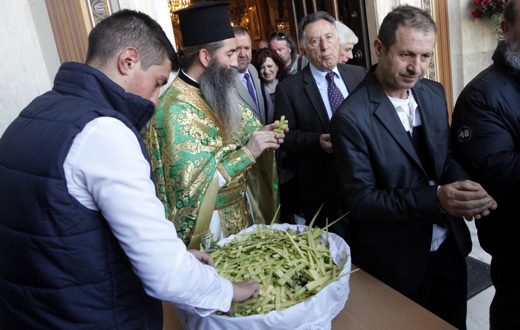 ÊÕÑÉÁÊÇ ÔÙÍ ÂÁÉÙÍ --ÌÇÔÑÏÐÏËÇ ÁÈÇÍÙÍ--×ÑÇÓÔÏÓ ÌÐÏÍÇÓ/