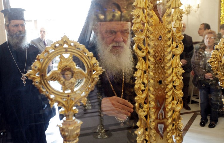 Αρχιεπίσκοπος