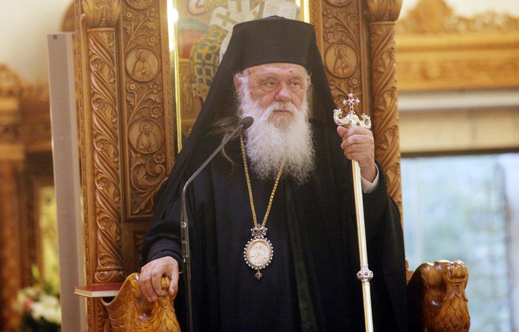 Ï ÁÑ×ÉÅÐÉÓÊÏÐÏÓ ÉÅÑÙÍÕÌÏÓ ÓÔÇÍ ÁÊÏËÏÕÈÉÁ ÔÏÕ ÍÕÌÖÉÏÕ ÓÔÏÍ ÁÃÉÏ ÄÇÌÇÔÑÉÏ //×ÑÇÓÔÏÓ  ÌÐÏÍÇÓ