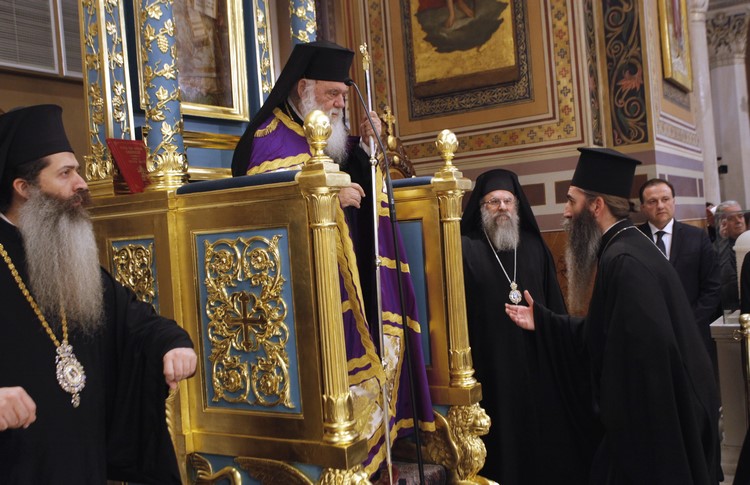 ÌÅÃÁËÇ ÐÅÌÐÔÇ--ÁÊÏËÏÕÈÉÁ ÔÏÕ ÍÕÌÖÉÏÕ--ÓÔÁÕÑÙÓÇ ÔÏÕ ×ÑÉÓÔÏÕ--×ÑÇÓÔÏÓ ÌÐÏÍÇÓ