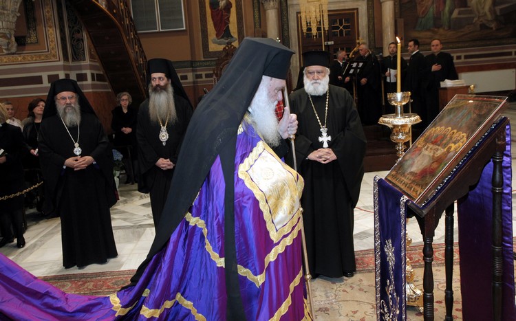 ÌÅÃÁËÇ ÐÅÌÐÔÇ--ÁÊÏËÏÕÈÉÁ ÔÏÕ ÍÕÌÖÉÏÕ--ÓÔÁÕÑÙÓÇ ÔÏÕ ×ÑÉÓÔÏÕ--×ÑÇÓÔÏÓ ÌÐÏÍÇÓ