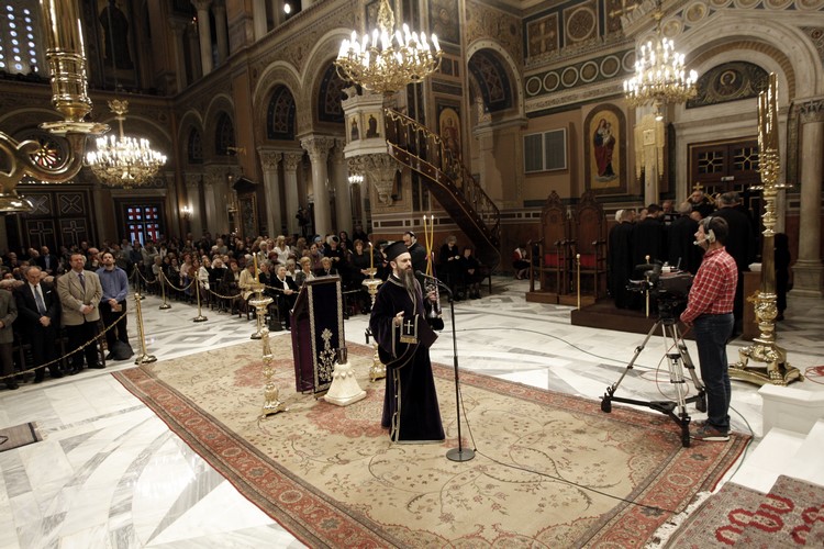 ÌÅÃÁËÇ ÐÅÌÐÔÇ--ÁÊÏËÏÕÈÉÁ ÔÏÕ ÍÕÌÖÉÏÕ--ÓÔÁÕÑÙÓÇ ÔÏÕ ×ÑÉÓÔÏÕ--×ÑÇÓÔÏÓ ÌÐÏÍÇÓ