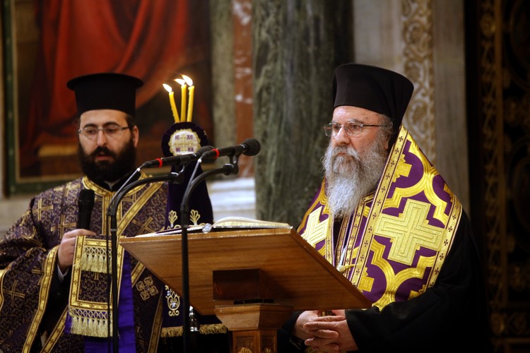 ÌÅÃÁËÇ ÐÅÌÐÔÇ--ÁÊÏËÏÕÈÉÁ ÔÏÕ ÍÕÌÖÉÏÕ--ÓÔÁÕÑÙÓÇ ÔÏÕ ×ÑÉÓÔÏÕ--×ÑÇÓÔÏÓ ÌÐÏÍÇÓ