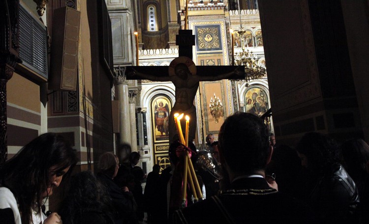 ÌÅÃÁËÇ ÐÅÌÐÔÇ--ÁÊÏËÏÕÈÉÁ ÔÏÕ ÍÕÌÖÉÏÕ--ÓÔÁÕÑÙÓÇ ÔÏÕ ×ÑÉÓÔÏÕ--×ÑÇÓÔÏÓ ÌÐÏÍÇÓ