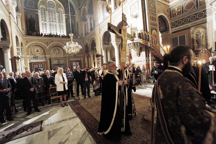 ÌÅÃÁËÇ ÐÅÌÐÔÇ--ÁÊÏËÏÕÈÉÁ ÔÏÕ ÍÕÌÖÉÏÕ--ÓÔÁÕÑÙÓÇ ÔÏÕ ×ÑÉÓÔÏÕ--×ÑÇÓÔÏÓ ÌÐÏÍÇÓ