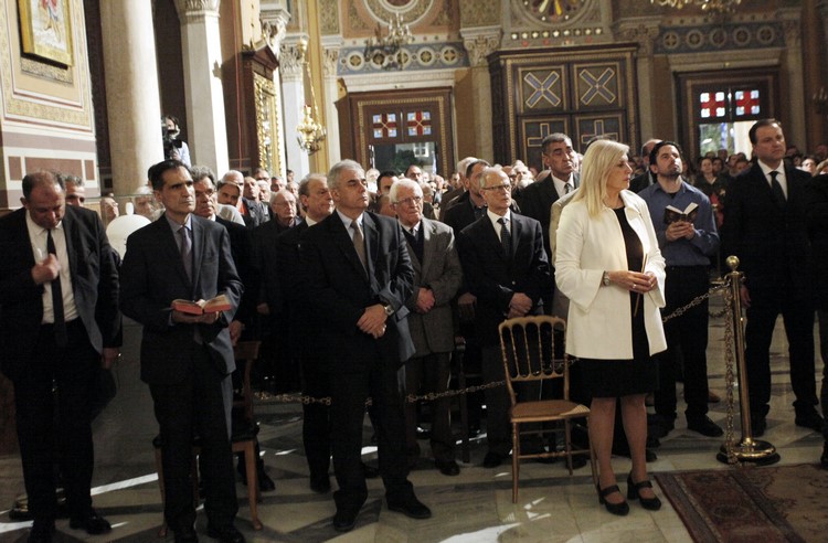 ÌÅÃÁËÇ ÐÅÌÐÔÇ--ÁÊÏËÏÕÈÉÁ ÔÏÕ ÍÕÌÖÉÏÕ--ÓÔÁÕÑÙÓÇ ÔÏÕ ×ÑÉÓÔÏÕ--×ÑÇÓÔÏÓ ÌÐÏÍÇÓ