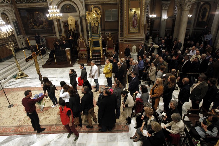 ÌÅÃÁËÇ ÐÅÌÐÔÇ--ÁÊÏËÏÕÈÉÁ ÔÏÕ ÍÕÌÖÉÏÕ--ÓÔÁÕÑÙÓÇ ÔÏÕ ×ÑÉÓÔÏÕ--×ÑÇÓÔÏÓ ÌÐÏÍÇÓ