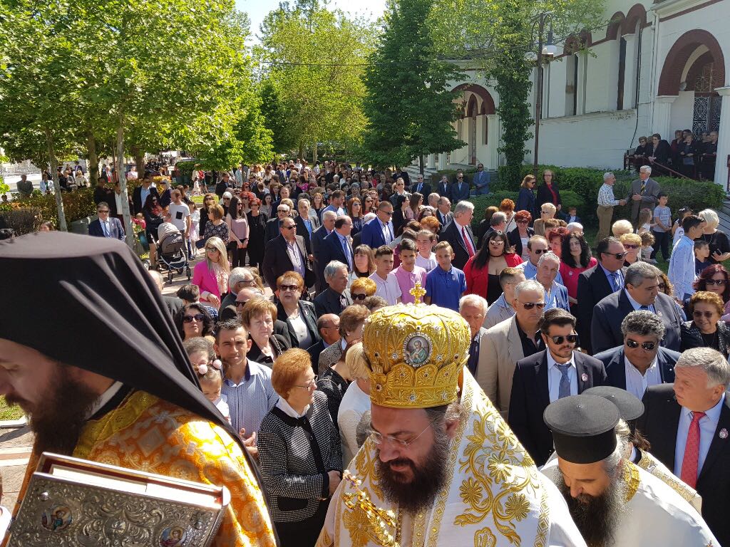 AgGeorg_Nikaia_2018-14