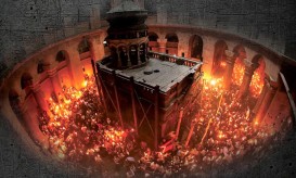 Παναγίου Τάφου