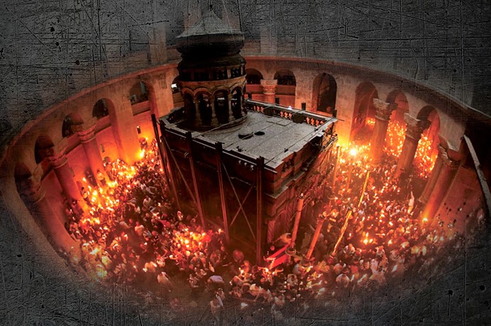 Παναγίου Τάφου