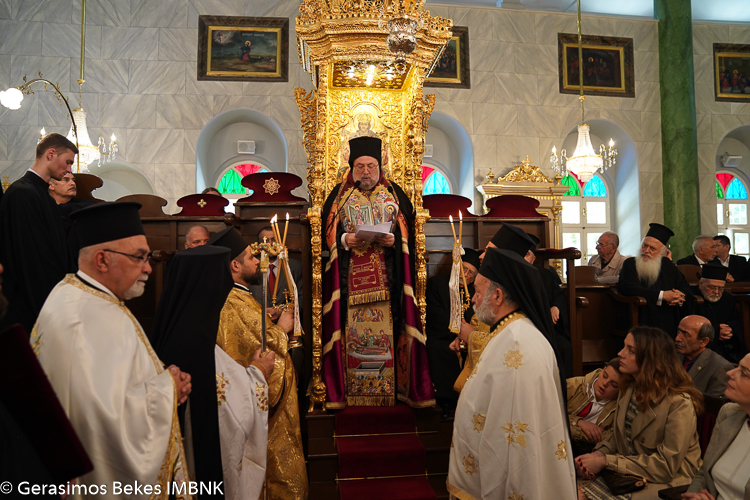Πριγκηπονήσσων
