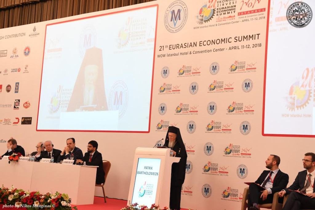 Πατριάρχης