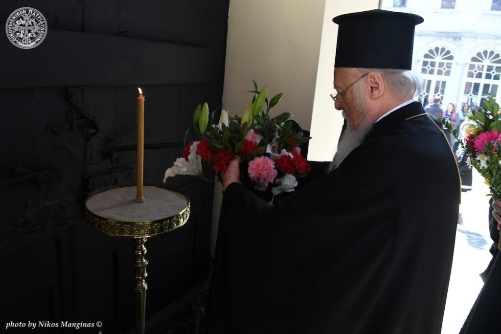 Οικουμενικός