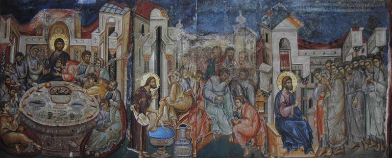 Μεγάλη Τετάρτη