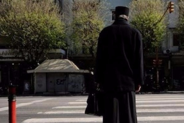 προσευχήσου